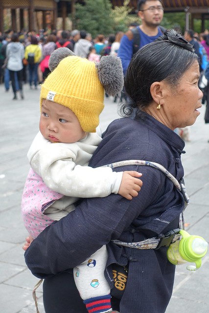 Granny with suspicious baby, Zhaoxing