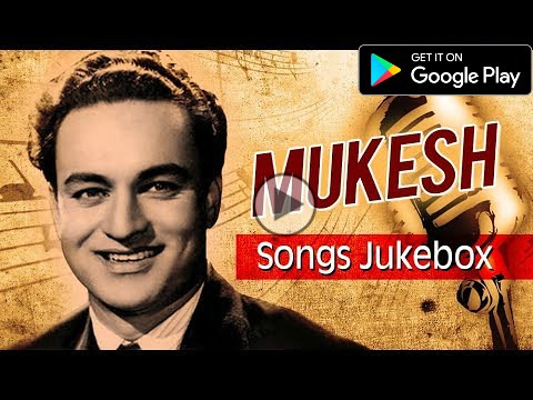 Mukesh Old Song