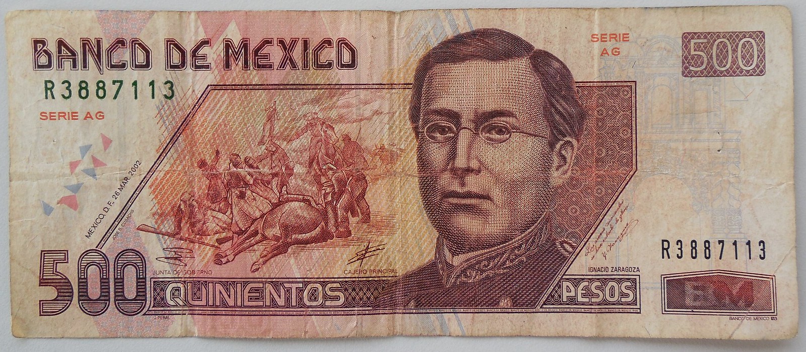 500 pesos (Mexico) /Mexican money / Dinero mexicano / 墨西哥钱…